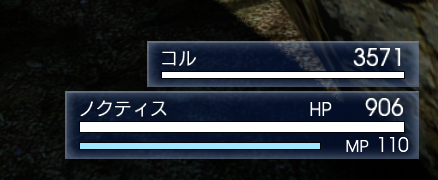 FINAL FANTASY XV_20170103233528.png