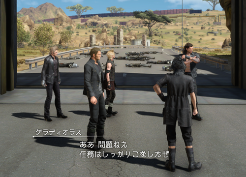 FINAL FANTASY XV_20170103234036.png