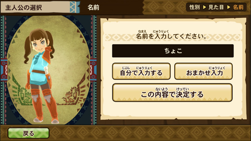 S__10223641.jpg