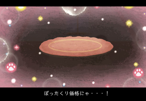 S__11124783.jpg